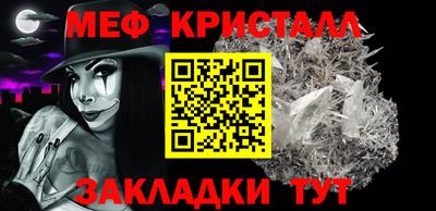 СК Кулебаки