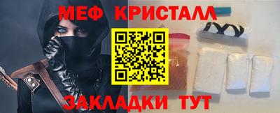 jwh Кумертау