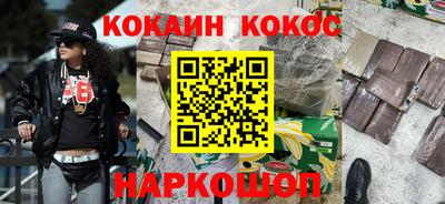 jwh Кумертау
