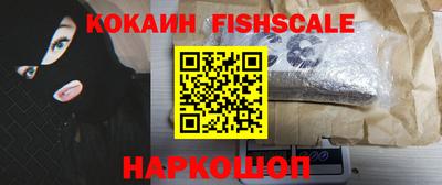 jwh Кумертау