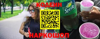 СК Кулебаки