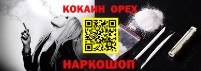 СК Кулебаки