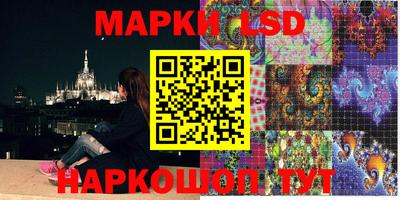 бутик Кунгур