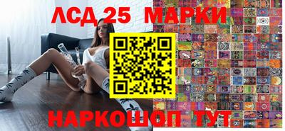 СК Кулебаки