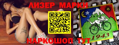 jwh Кумертау