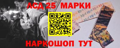 СК Кулебаки
