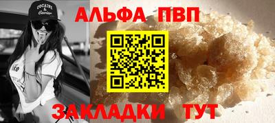 СК Кулебаки