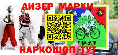 jwh Кумертау