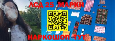 бутик Кунгур