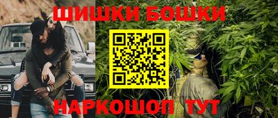 jwh Кумертау