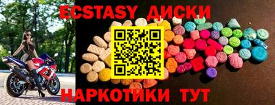 СК Кулебаки