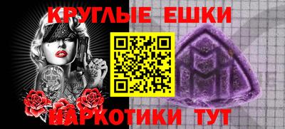 СК Кулебаки
