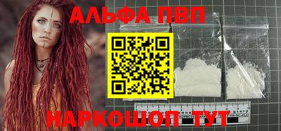 jwh Кумертау