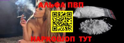 бутик Кунгур