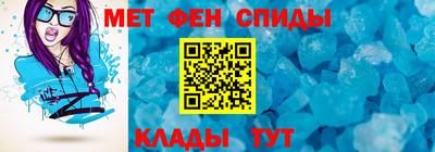 бутик Кунгур