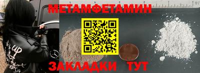 jwh Кумертау