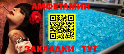 jwh Кумертау