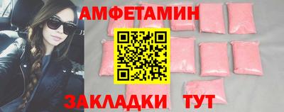 СК Кулебаки