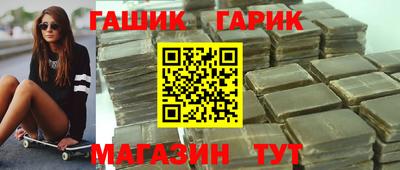 jwh Кумертау