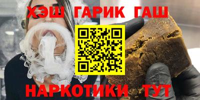 jwh Кумертау