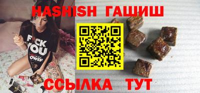 jwh Кумертау