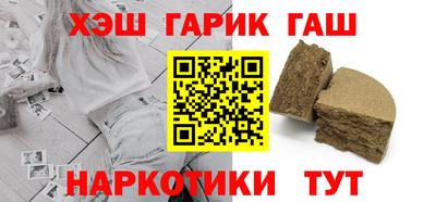 jwh Кумертау