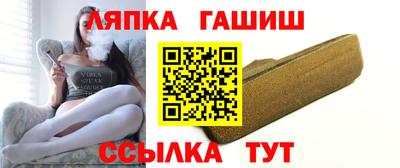 СК Кулебаки