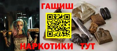 бутик Кунгур