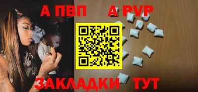 СК Кулебаки