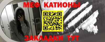 бутик Кунгур