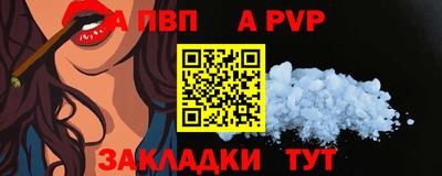 СК Кулебаки