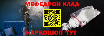 jwh Кумертау