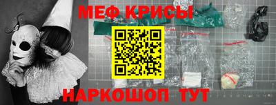бутик Кунгур