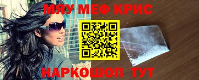 бутик Кунгур